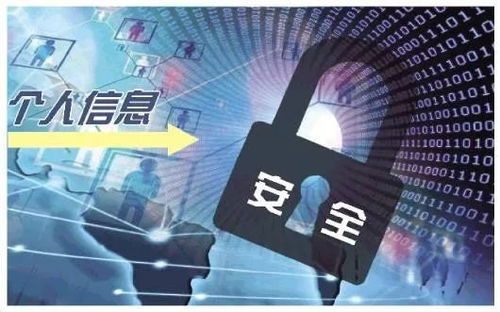 全球數(shù)據(jù)保護浪潮 美國科技公司響應歐盟GDPR，力推數(shù)據(jù)隱私立法