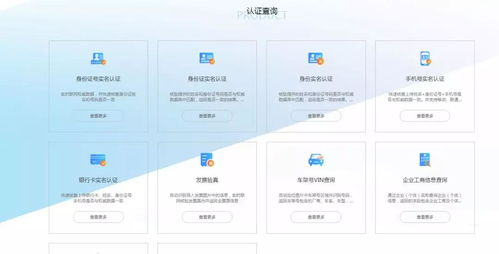 翔云科技 以互聯(lián)網(wǎng)大數(shù)據(jù)為支撐，用云輿情服務為武漢加油